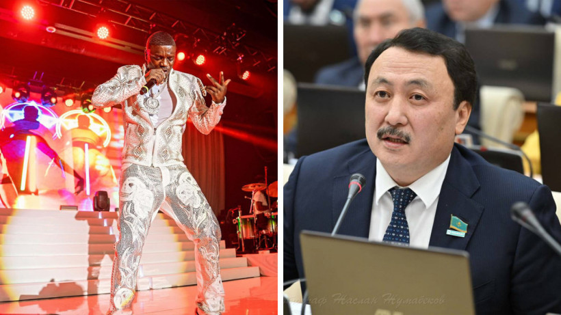  instagram.com/akon / t.me/mazhilis_kz 