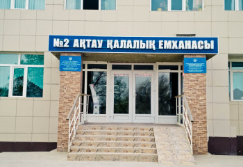 Ақтауда емхананы ыстық су басты