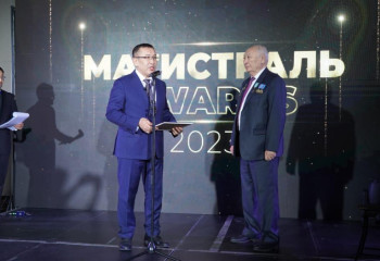 Астанада алғаш рет «Магистраль Awards» ұлттық премиясы өтті