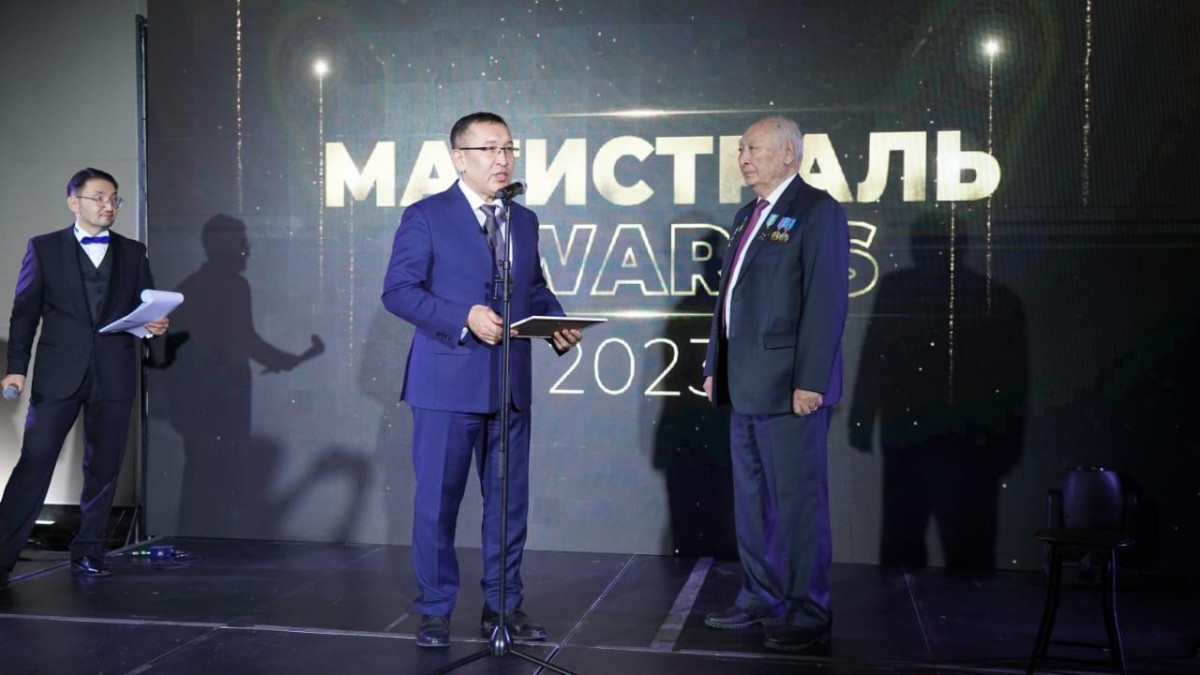  gov.kz 