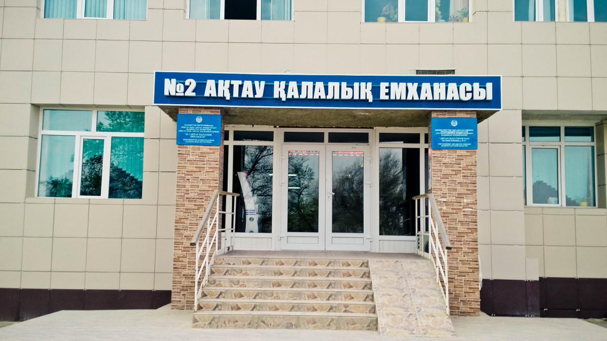  aktau-mangistau.kz 