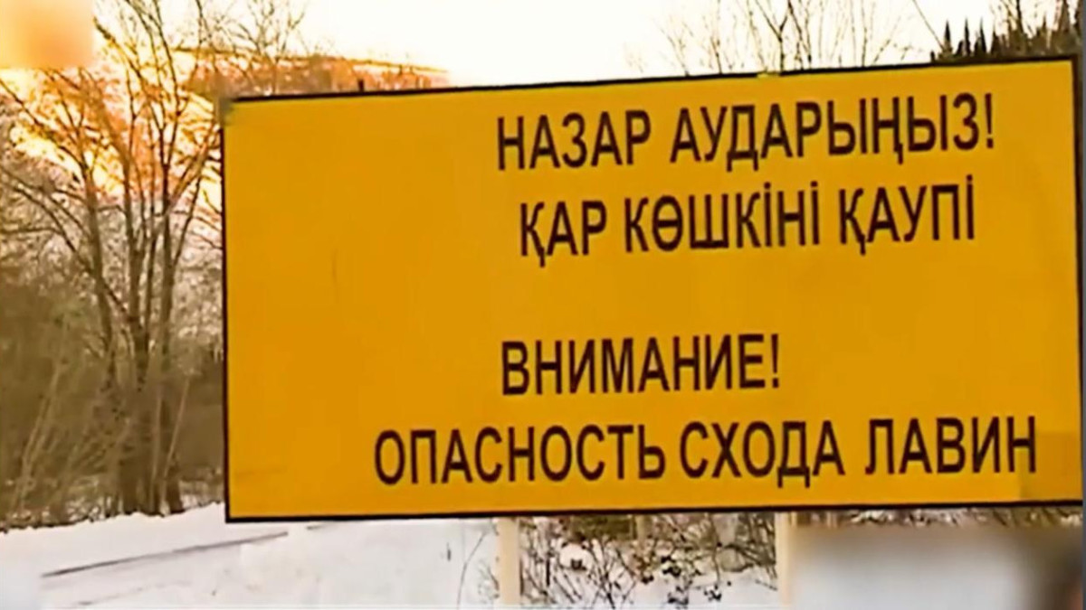  gov.kz 