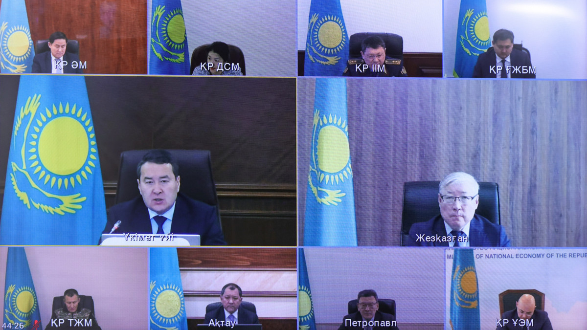  primeminister.kz 