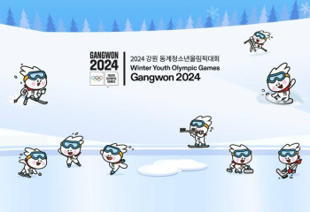 Жасөспірімдер Олимпиадасы: Қазақстан қоржынында қанша жолдама бар