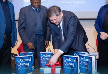 Тұнғыш қазақ-ағылшын Oxford сөздігі таныстырылды