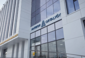 Антикор Туризм және спорт министрлігін тексеруді бастады