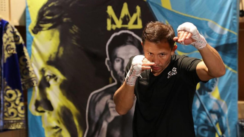  instagram.com/gggboxing 