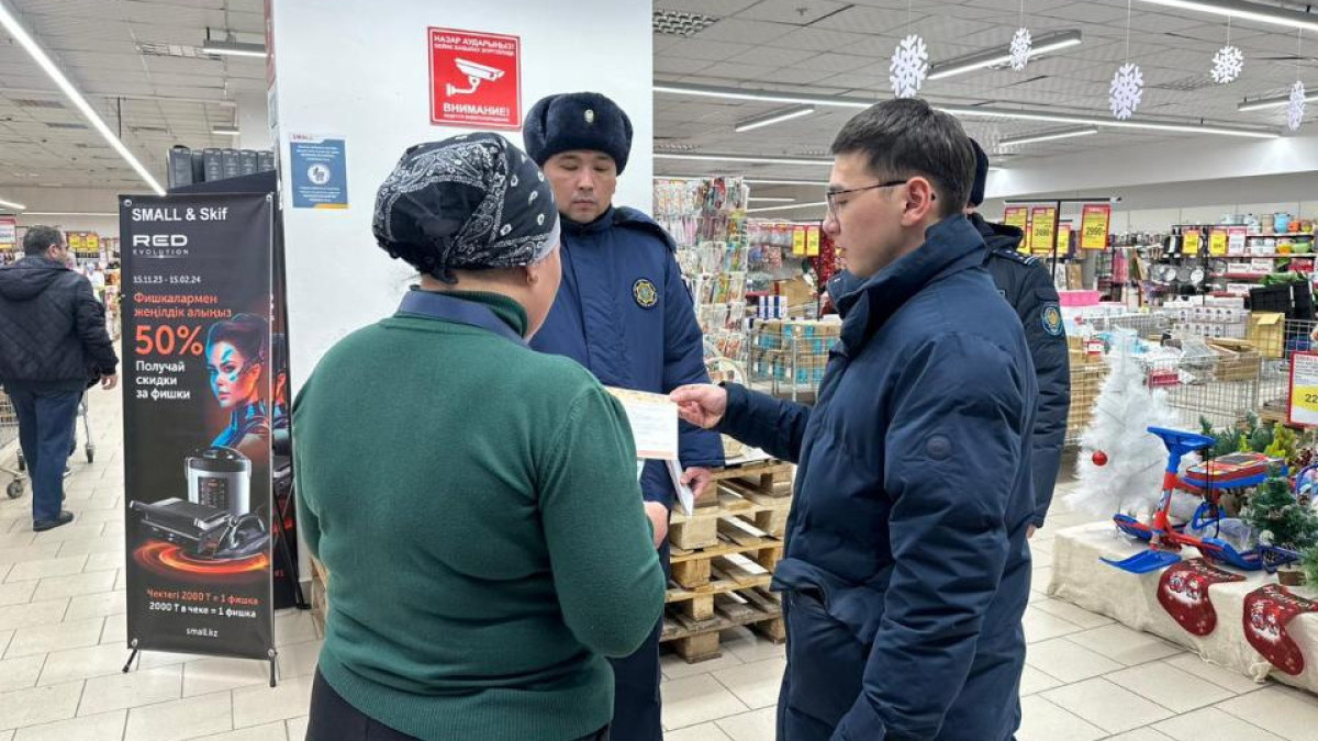  Астана әкімдігінің баспасөз қызметі 