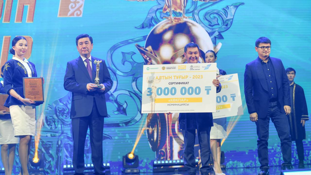 Президент Қасым-Жомарт Тоқаев «Алтын тұғыр» ұлттық сыйлығын алған үздіктерді құттықтады