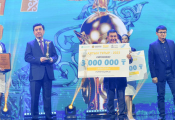 Президент Қасым-Жомарт Тоқаев «Алтын тұғыр» ұлттық сыйлығын алған үздіктерді құттықтады