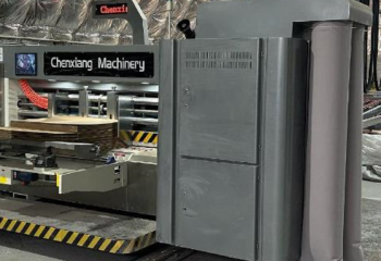 Цех по производству упаковки из гофрокартона открылся в Акмолинской области