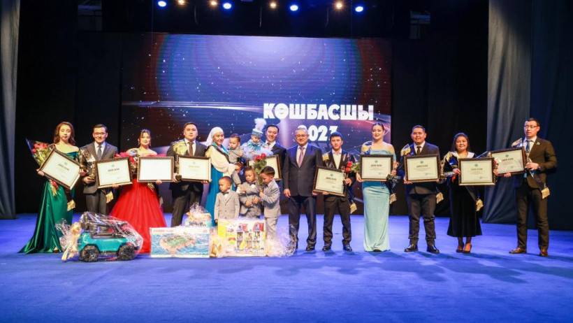  Акимат области Жетісу 