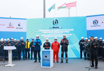 Natural gas production starts in Kazakhstan at Rozhkovskoye field