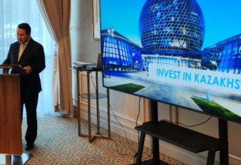 Kazakhstan is a Priority Destination for Qatari Investors