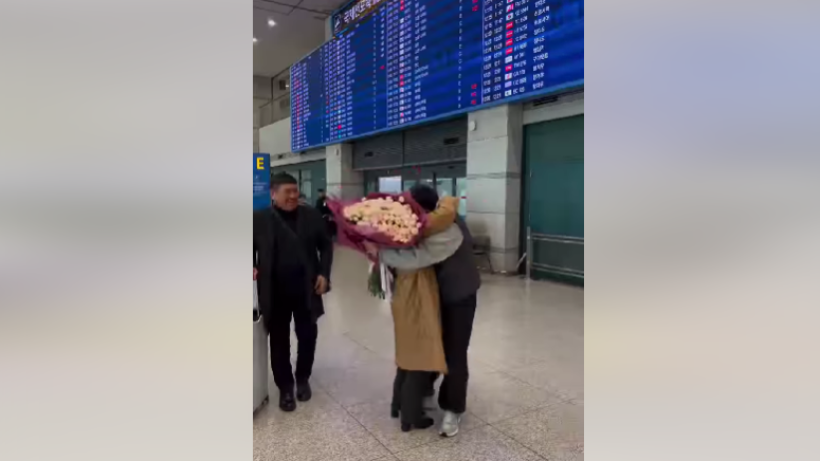  Видеодан алынған кадр 