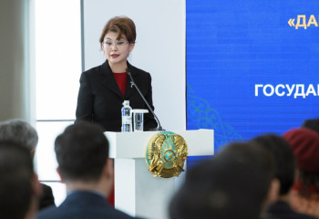 Аида Балаева назвала Димаша Кудайбергена ориентиром для молодежи