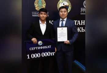 Лучшим дзюдоистам Казахстана вручили денежные премии