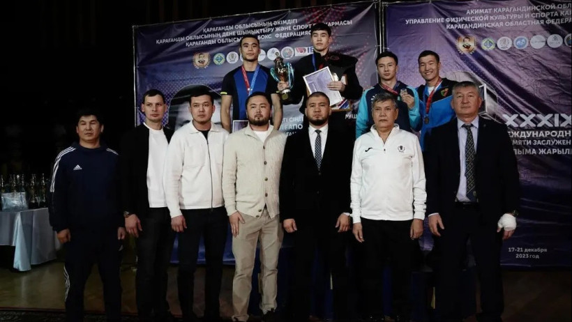  Ашық дереккөзден 