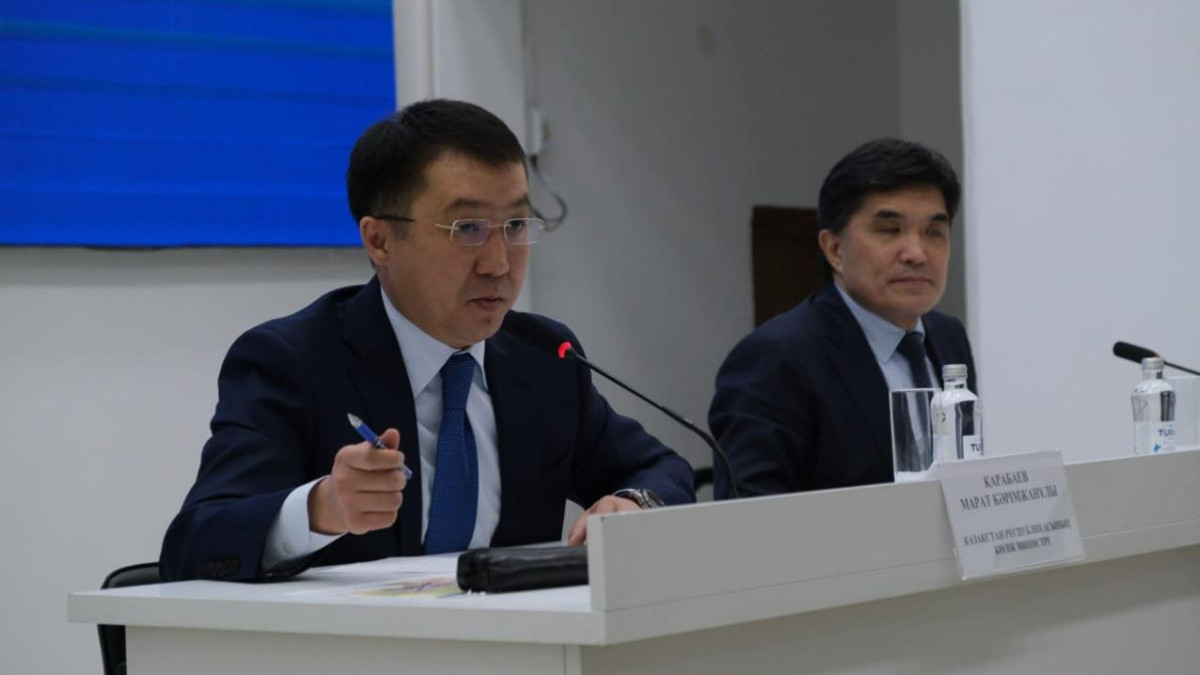  gov.kz 