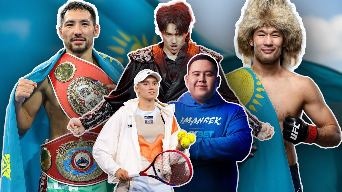  Коллаж El.kz 
