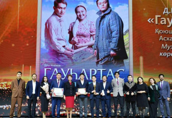 «Umai 2023» Ұлттық сыйлығының жеңімпаздары марапатталды