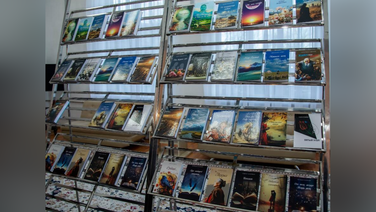 Книги на 50 млн тенге презентовали в Таразе