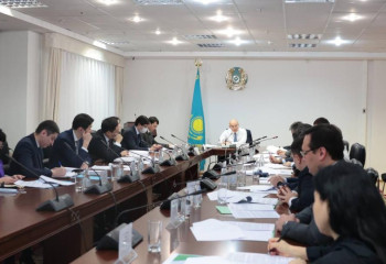 «Бәйтерек» ҰБХ» АҚ-ның 2023 жылғы жұмыс қорытындылары талқыланды