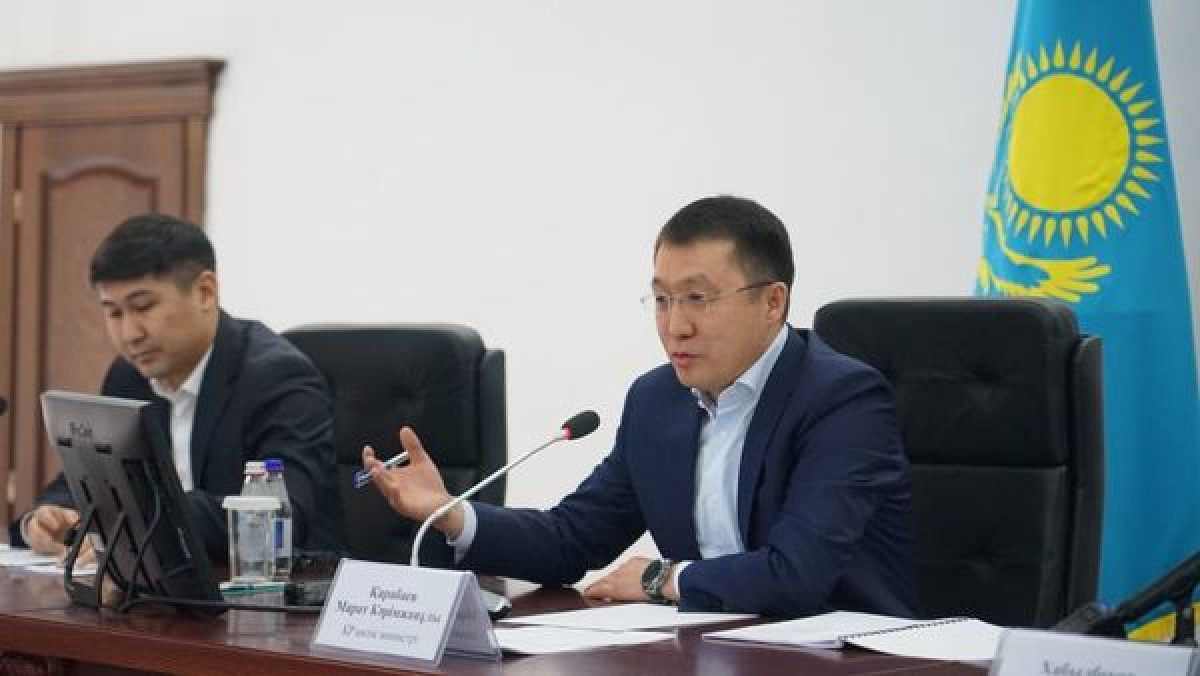  © Министерство транспорта 