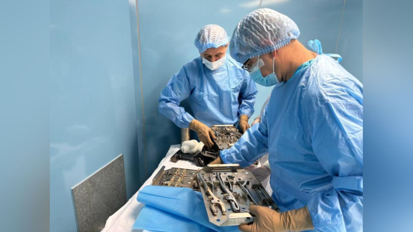  © Министерство здравоохранения 