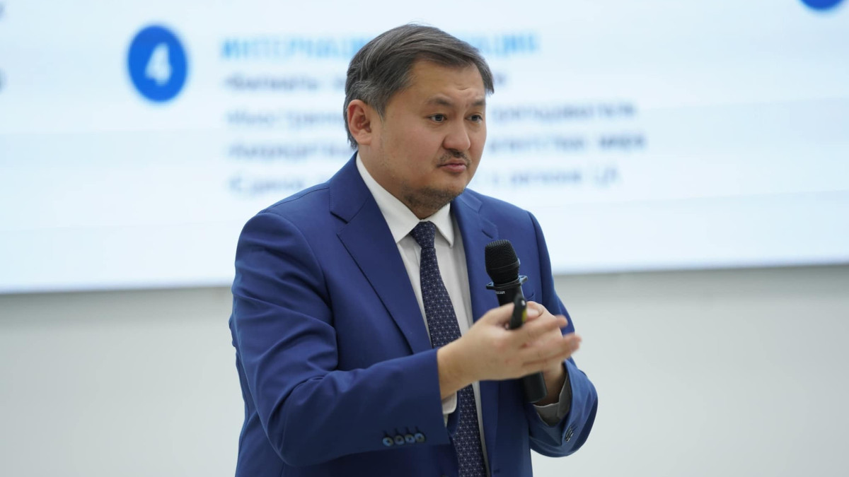  © МНВО РК 