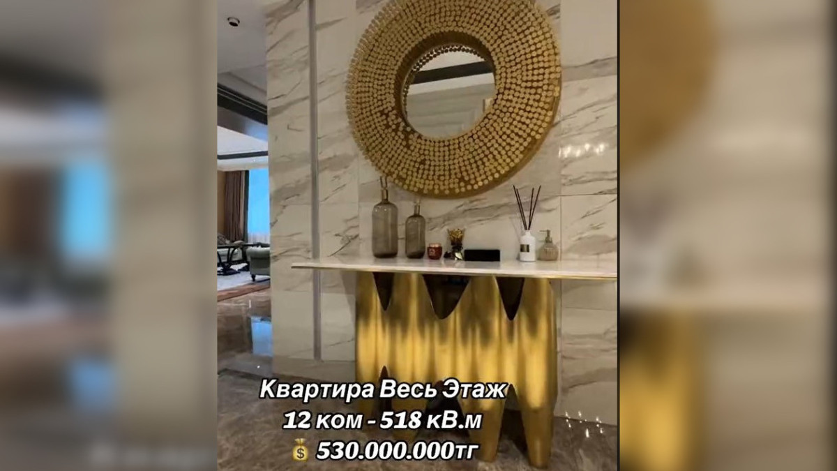  Кадр из видео 