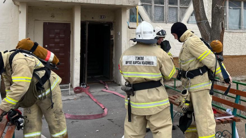  ДЧС Алматинской области 