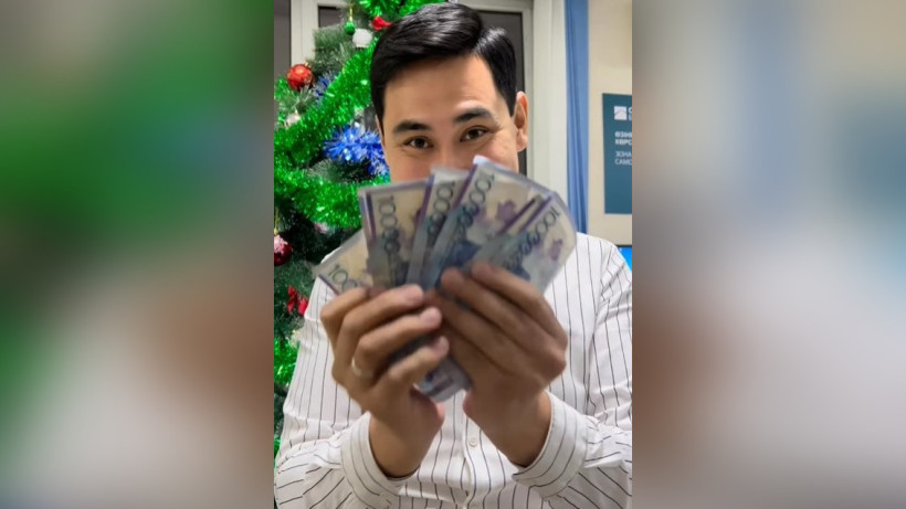  Кадр из видео/Отбасы банк 