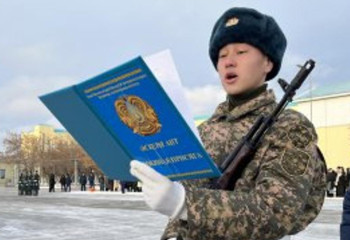 В Военном институте Сил воздушной обороны солдат срочной службы привели к присяге
