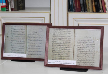 Copy of book about Abulkhair Khan found in India