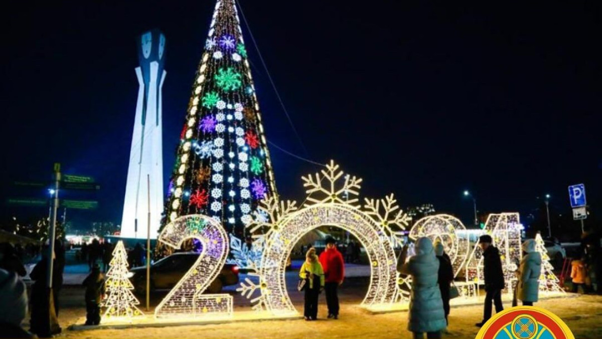  instagram.com/akimat__astana 