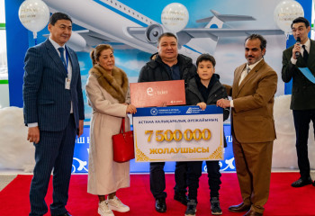 Астана әуежайы өзінің 7,5 миллионыншы жолаушысын қарсы алды