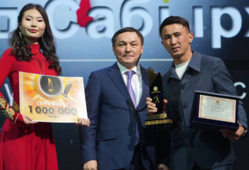 Ермек Маржықпаев спорт саласының ең үздіктерін марапаттады