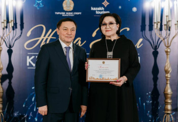 Представителям туристической отрасли вручили награды в Астане