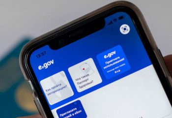 Сертификат ЕНТ добавили в eGov Mobile