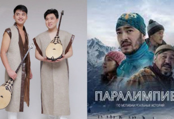 Итоги 2023 года: 10 достижений в сфере культуры Казахстана