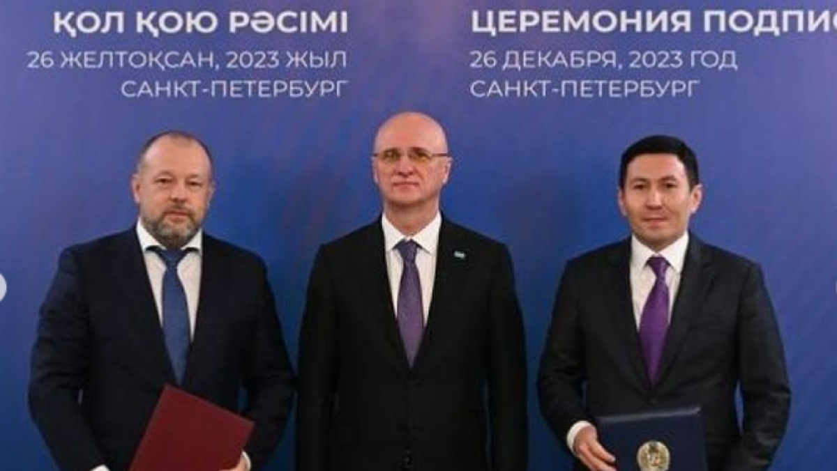 Казахстан подписал соглашения с Россией по строительству трех ТЭЦ