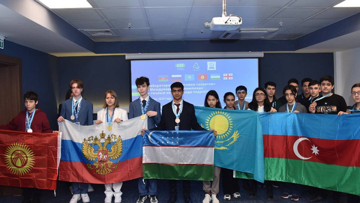 Школьники из Казахстана отличилсь на международной олимпиаде школьников «Лаборатория подготовки талантов»