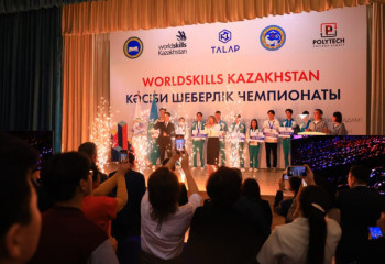 В Алматы наградили призеров чемпионата WorldSkills