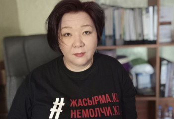«Не молчи» қорының басшысы Дина Таңсәріге не үшін іздеу салынғаны айтылды