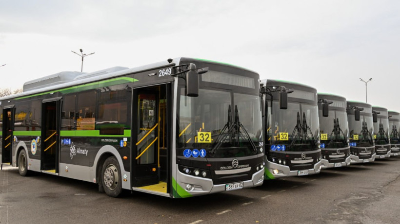  Пресс-служба акимата Алматы 