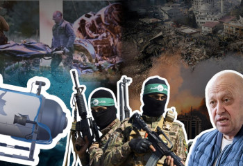 ТОП-7. 2023 жылы әлем назарын аударған оқиғалар