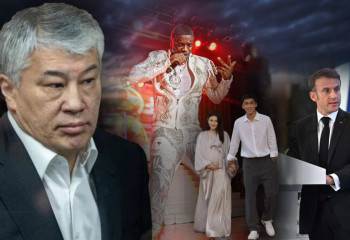 Қоян жылында елдің назарын аударғандар: Love Aika тізімі, Akon концерті, романтик полиция