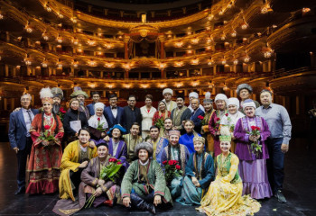 At the Turn of the Year