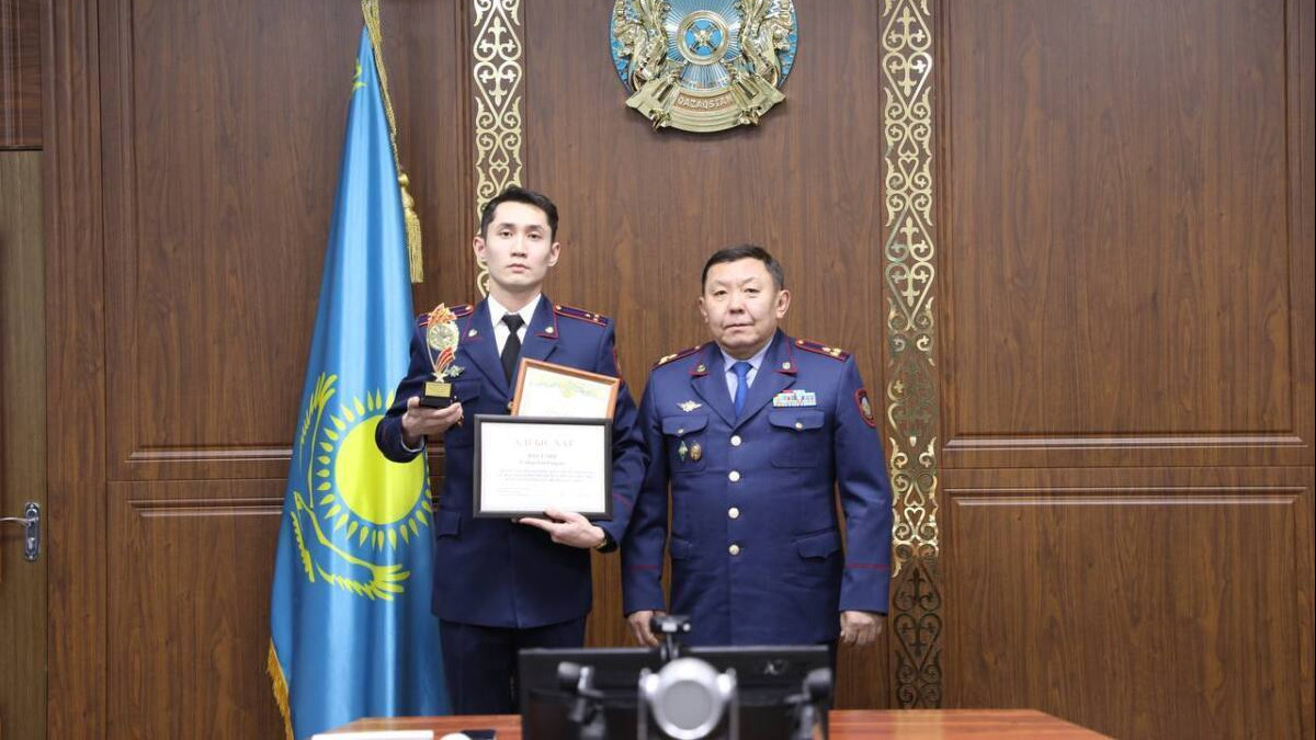 Названо имя «Лучшего следователя года» в Казахстане